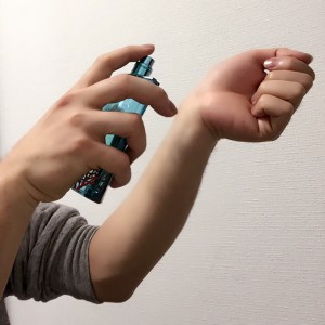 香水の付け方-男性美容